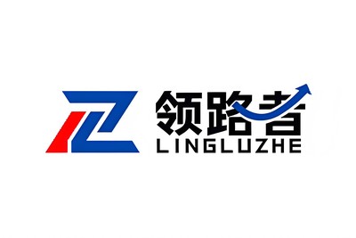 领路者物流商标