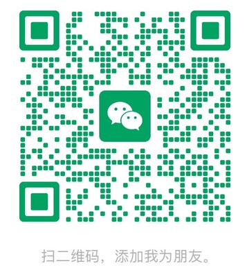 微信二维码
